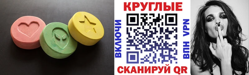 кракен зеркало магазин наркотиков Чернушка ЭКСТАЗИ louis Vuitton