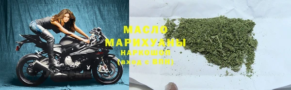 ECSTASY Лагань