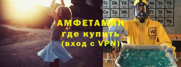 кокс Липки