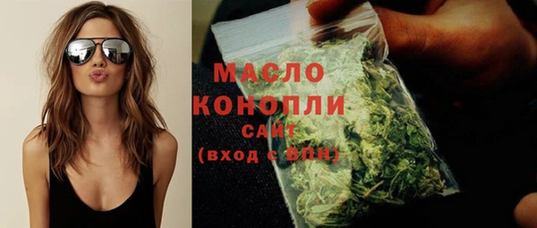 кокс Липки