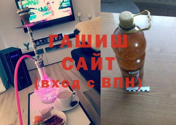 сатива Лихославль