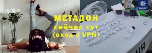 ALPHA-PVP Лиски