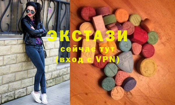 кокс Липки