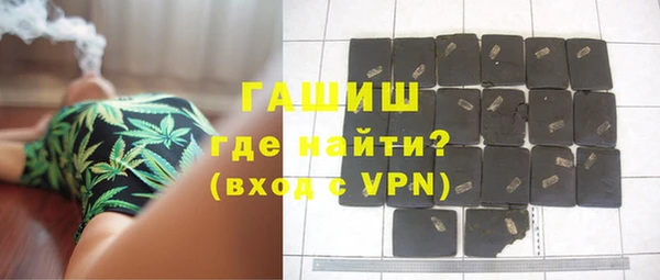 ALPHA-PVP Лиски