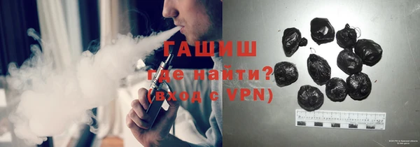 кокс Липки