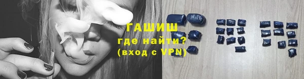 кокс Липки
