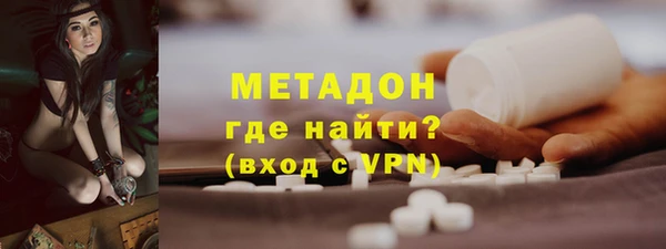 ECSTASY Лагань