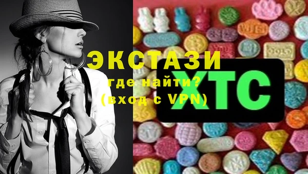 кокс Липки
