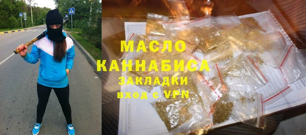 кокс Липки