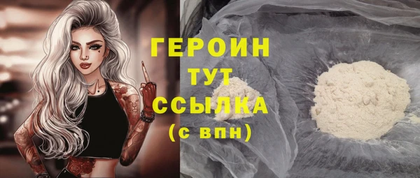 кокаин премиум Нея