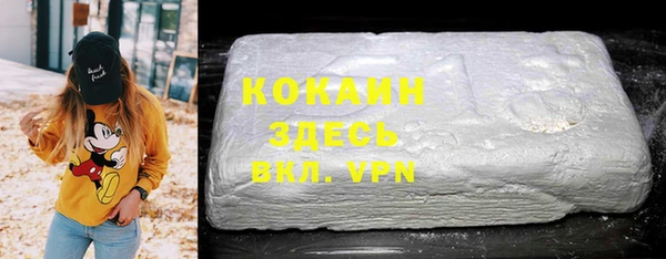 кокс Липки