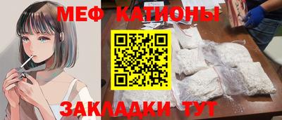 ГАЛЛЮЦИНОГЕННЫЕ ГРИБЫ Кинель