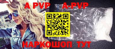 ГАЛЛЮЦИНОГЕННЫЕ ГРИБЫ Кинель