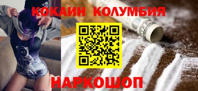 индика Кингисепп