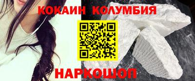 индика Кингисепп