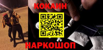 ГАЛЛЮЦИНОГЕННЫЕ ГРИБЫ Кинель