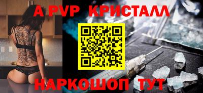 MESCALINE Кимры