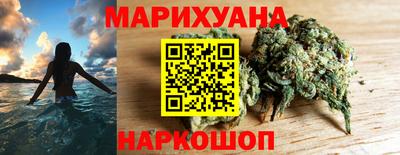 ГАЛЛЮЦИНОГЕННЫЕ ГРИБЫ Кинель