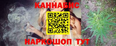 ГАЛЛЮЦИНОГЕННЫЕ ГРИБЫ Кинель