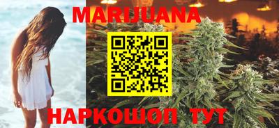 ГАЛЛЮЦИНОГЕННЫЕ ГРИБЫ Кинель