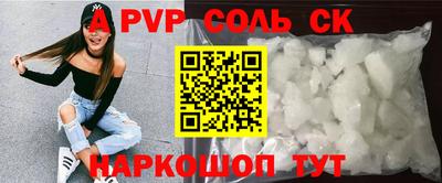MESCALINE Кимры
