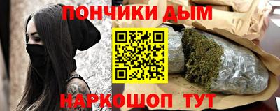MESCALINE Кимры