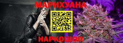 скорость Краснодар