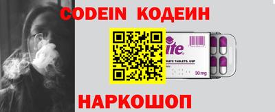 индика Кингисепп