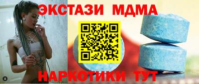 ГАЛЛЮЦИНОГЕННЫЕ ГРИБЫ Кинель