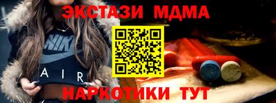 скорость Краснознаменск