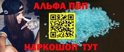 MESCALINE Кимры