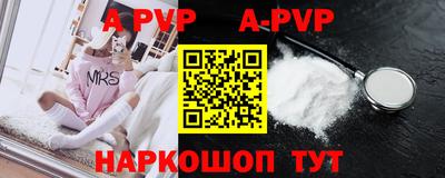 ГАЛЛЮЦИНОГЕННЫЕ ГРИБЫ Кинель
