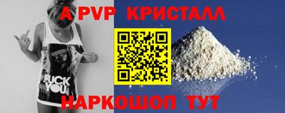 MESCALINE Кимры