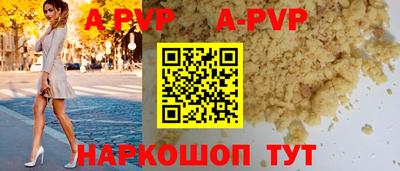 MESCALINE Кимры