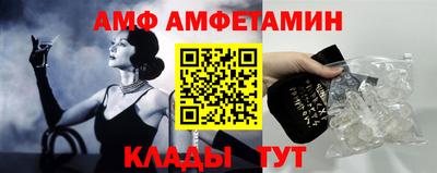 MESCALINE Кимры