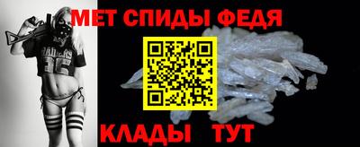 ГАЛЛЮЦИНОГЕННЫЕ ГРИБЫ Кинель