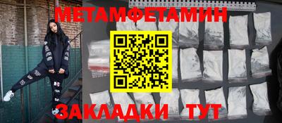 ГАЛЛЮЦИНОГЕННЫЕ ГРИБЫ Кинель
