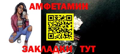 MESCALINE Кимры