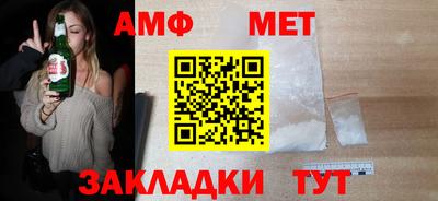 MESCALINE Кимры