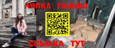 ГАЛЛЮЦИНОГЕННЫЕ ГРИБЫ Кинель