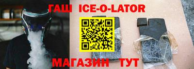 MESCALINE Кимры