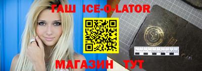 MESCALINE Кимры