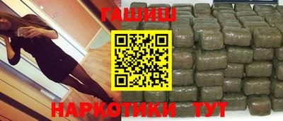 MESCALINE Кимры