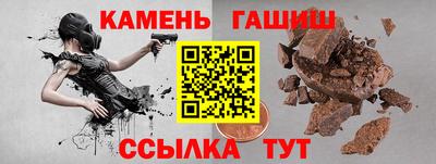 MESCALINE Кимры