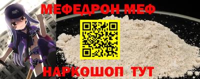 ГАЛЛЮЦИНОГЕННЫЕ ГРИБЫ Кинель