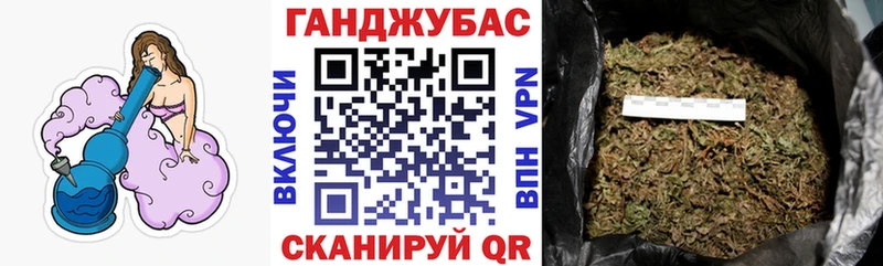Бошки марихуана MAZAR  купить наркотики сайты  Чернушка 
